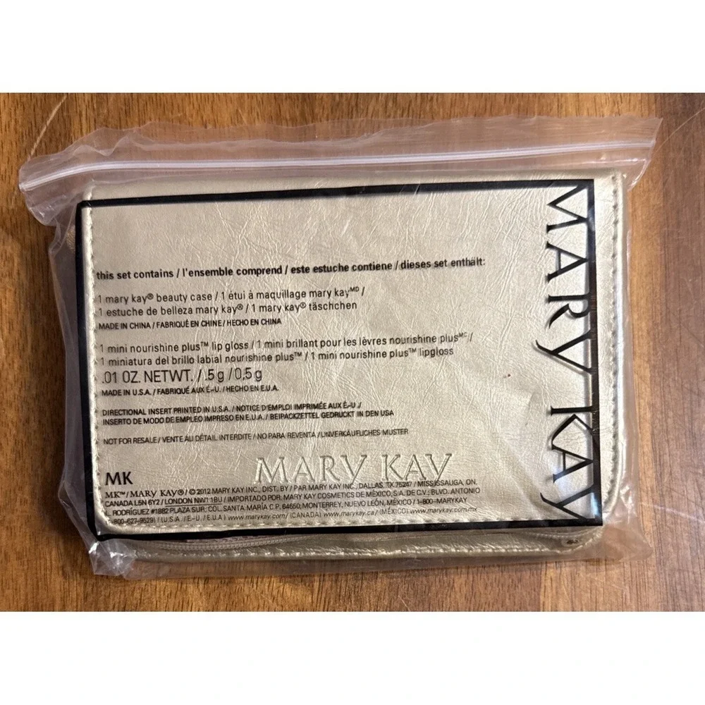 Mary Kay 2012 Gold Beauty‎ Case Make Up Bag Lip Gloss Sample Zip Closure 4x5.5